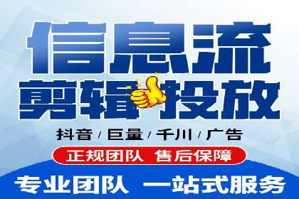 企业营销新策略：百度推广代理商成功案例分享